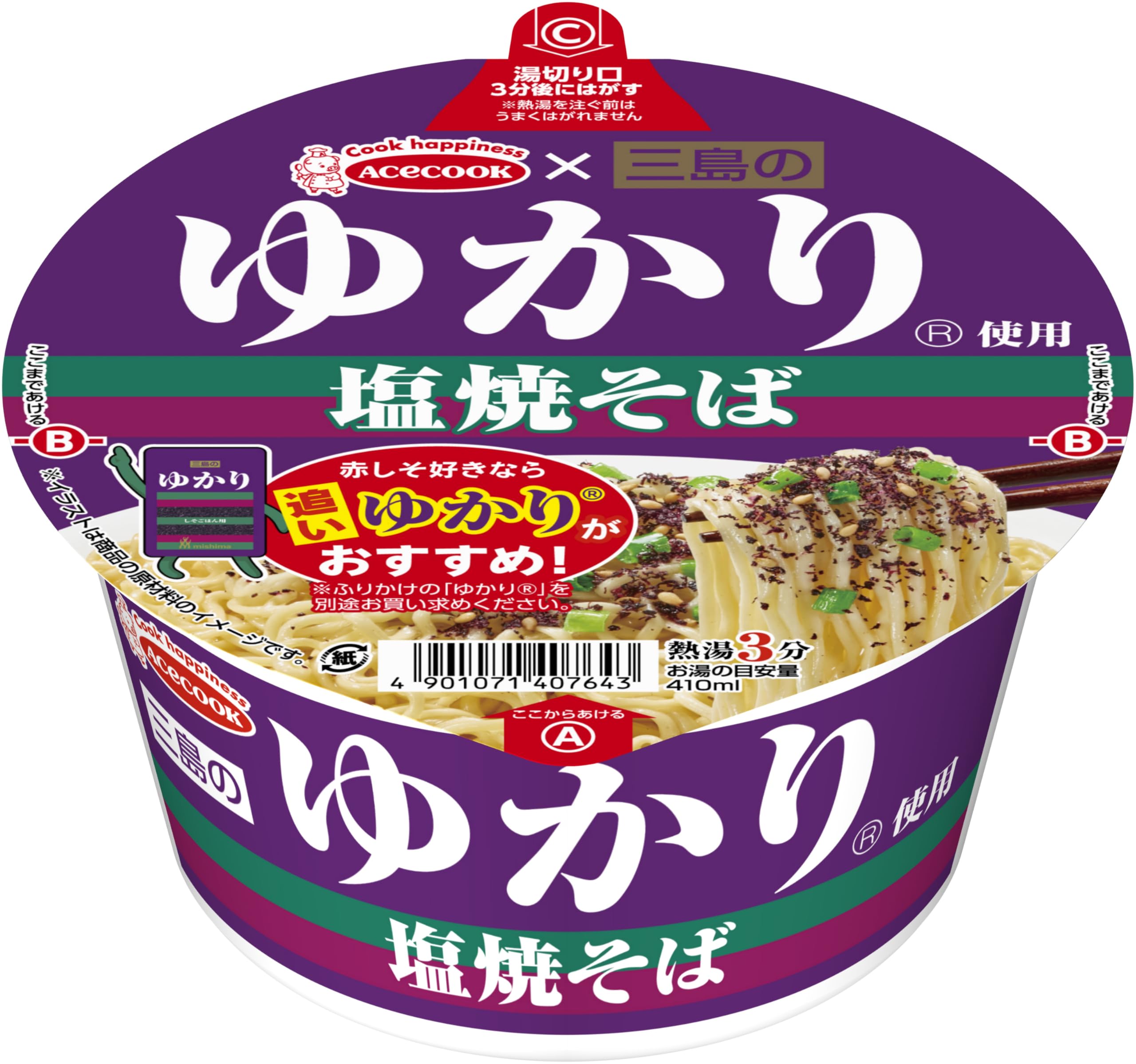 Amazon.co.jp: エースコック 三島のゆかり使用 塩焼そば 80g ×12個